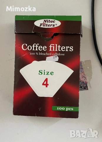 Червена кафемашина на Bosch за шварц кафе!, снимка 6 - Кафемашини - 53437169