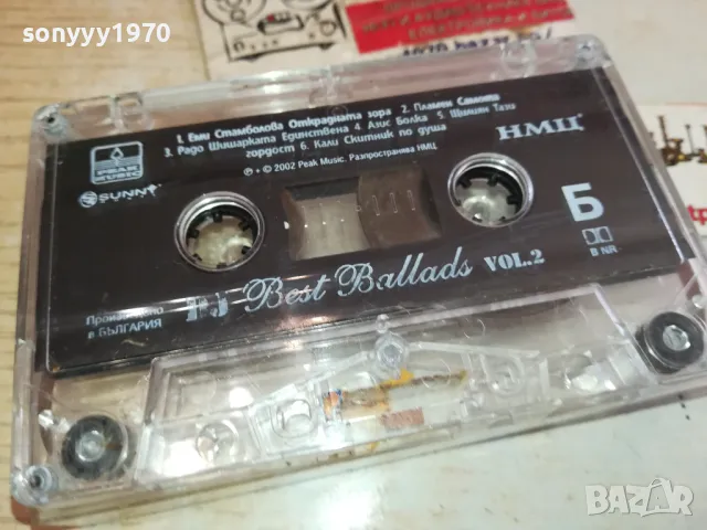BEST BALLADS-ORIGINAL TAPE 1301251509, снимка 2 - Аудио касети - 48664613