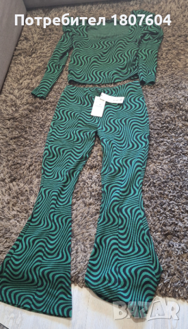 Панталон и блуза 