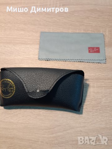 Продавам слънчеви очила Ray Ban! , снимка 3 - Слънчеви и диоптрични очила - 40371555