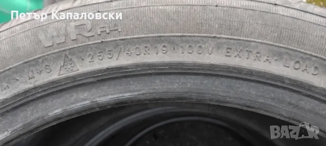 Гуми 255 40 19 Нокиан Nokian 3 броя. Нов внос. Не са нови.Цената е за брой гума. , снимка 13 - Гуми и джанти - 49108854