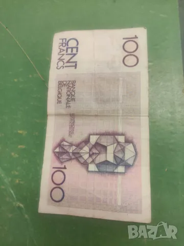 Продавам стара банкнота 100 франка Белгия, снимка 2 - Нумизматика и бонистика - 48167698