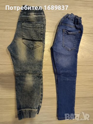 Дънки и панталони