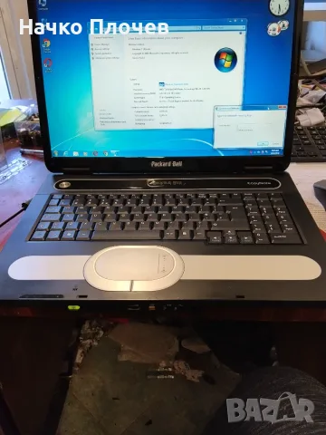 Ретро лаптоп 17.1" Packard Bell EasyNote (MIT-DRAG-A) / Turion 64 X2 / 1.25GB RAM