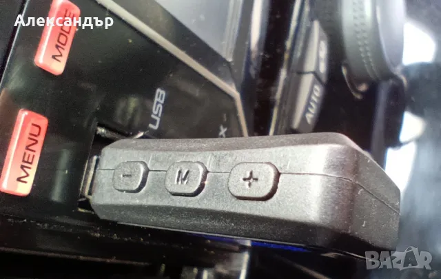 Bluethooth 5.3 приемник, снимка 2 - Аксесоари и консумативи - 50215876