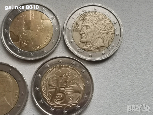 Интересни Евро монети, снимка 4 - Нумизматика и бонистика - 53615796