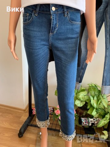 Различни модели дънки на Liu Jo, снимка 13 - Дънки - 41346816