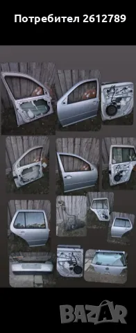 останали части от голф 4 , снимка 1