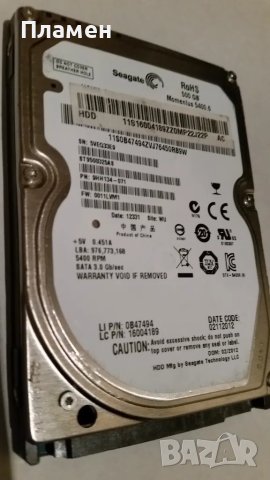 Хард диск за части, снимка 5 - Твърди дискове - 49350592