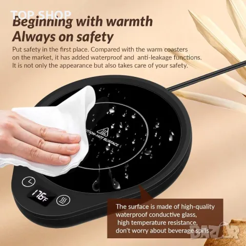 Нагревател за чаши, бебешки шишета, купи, мини котлон, загрява и поддържа температурата, снимка 5 - Друга електроника - 49157868