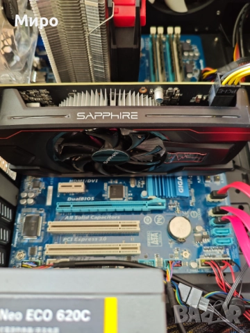 Компютър I5, Z77,16 Gb, 1Tb, RX560-Може и на части, снимка 7 - Геймърски - 52091313