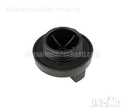 Капачка за масло BKO-TY-000 Daihatsu Feroza Terios, снимка 2 - Части - 52753275
