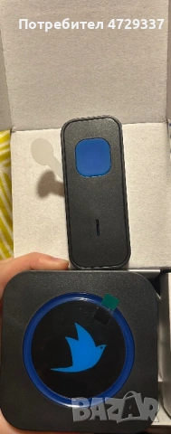 Безжичен звънец 