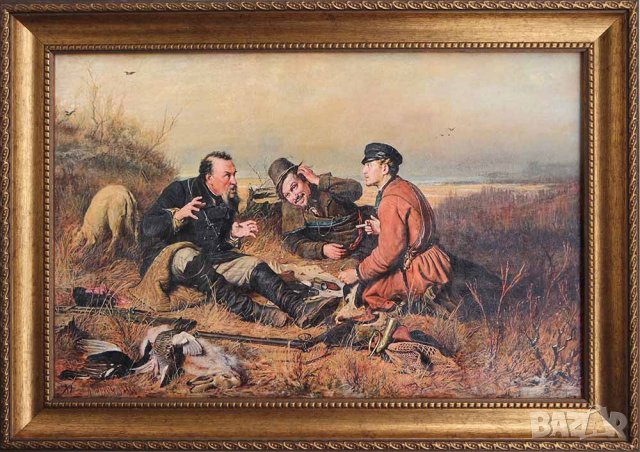 Охотники на привале - Василий Перов, картина за ловци, снимка 1 - Картини - 41351026