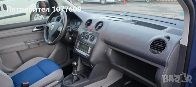 🇩🇪Volkswagen CADDY 2.0 Ecofuel/ТЕГЛИЧ 🇩🇪, снимка 12 - Автомобили и джипове - 53659701