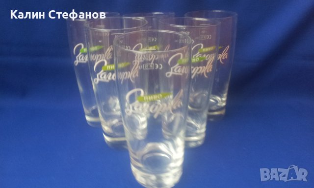 Чаши Загорка, 6 бр , снимка 8 - Чаши - 41123904