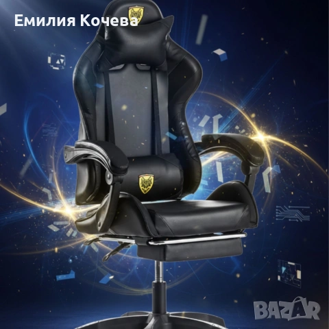 Черен геймърски стол с прибираща се поставка за крака – максимален комфорт при дълги часове игра, снимка 2 - Столове - 53236789