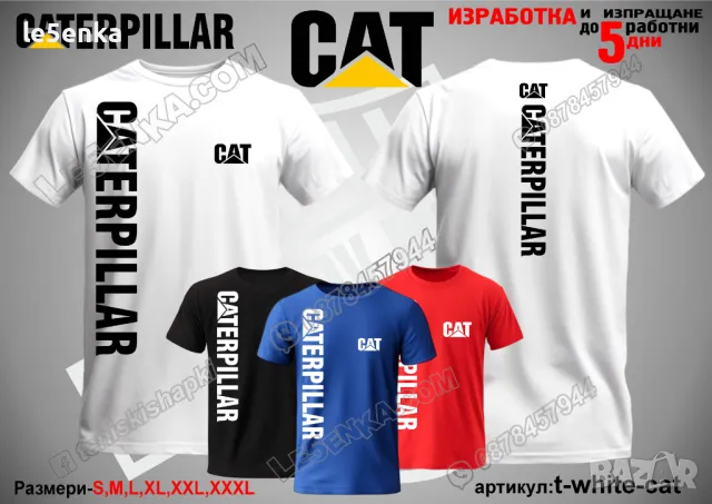 CAT CATERPILLAR шапка s-red-cat, снимка 12 - Шапки - 47077761