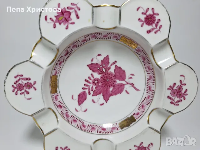 Herend  -П@п@лник от унгарски порцелан , снимка 3 - Други - 49694582