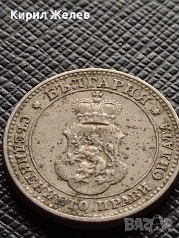 МОНЕТА 10 стотинки 1913г. ФЕРДИНАНД първи ЦАРСТВО БЪЛГАРИЯ за КОЛЕКЦИОНЕРИ 35221, снимка 7 - Нумизматика и бонистика - 39280284