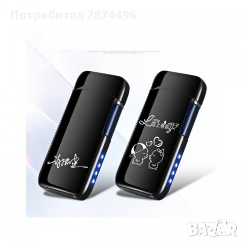 139 Електрическа запалка с волтова дъга, снимка 12 - Запалки - 35834146