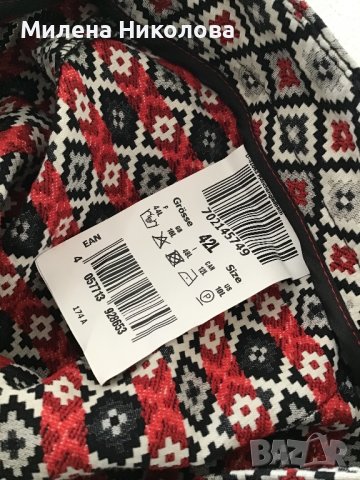 Панталон каре L, снимка 3 - Панталони - 39719122