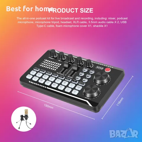 SINWE Podcast Комплект звукова карта F998 с микрофон BM800 и слушалки, снимка 9 - Аудиосистеми - 49230437