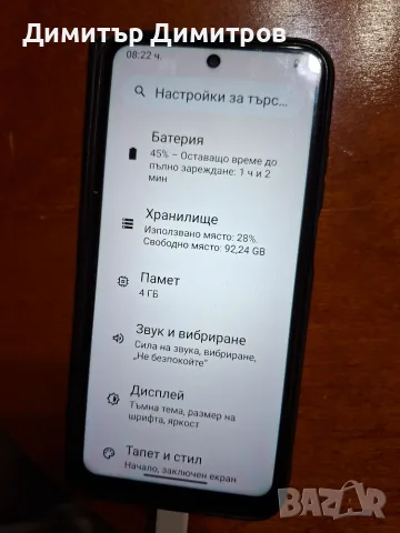 Нокиa Х10 128GB, снимка 6 - Nokia - 56353992