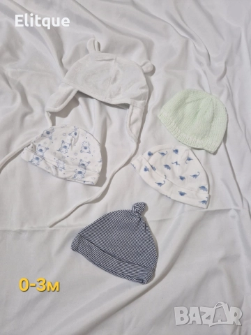 детски аксесоари , снимка 15 - Други - 52468434