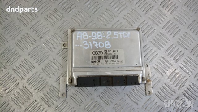 Компютър Audi A8 2.5TDI 1998г.	