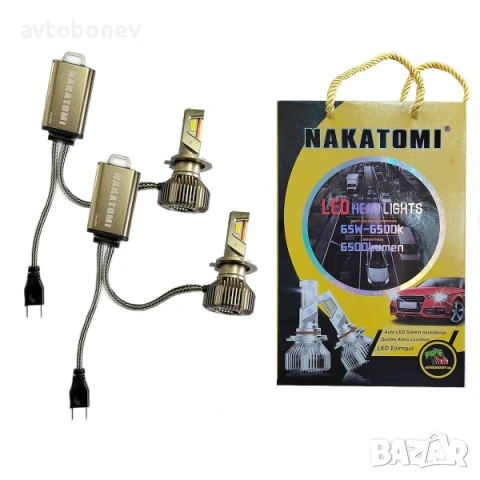 LED система NAKATOMI M5 - H7 - 12-24V/65W-Canbus, комплект/2 бр./