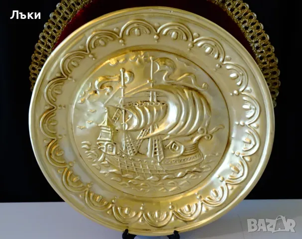 Английско месингово пано,чиния за стена Кораб. , снимка 3 - Антикварни и старинни предмети - 50196024