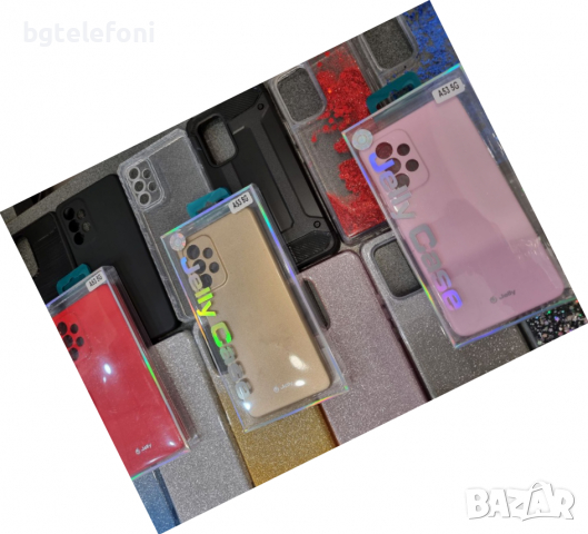 Samsung Galaxy A53 5G различни видове гърбове, снимка 4 - Калъфи, кейсове - 36313314