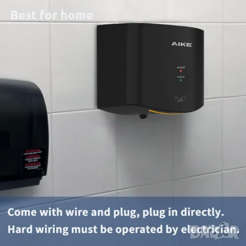 Автоматичен сешоар за ръце AIKE Air Wiper, снимка 6 - Обзавеждане за заведение - 48767580