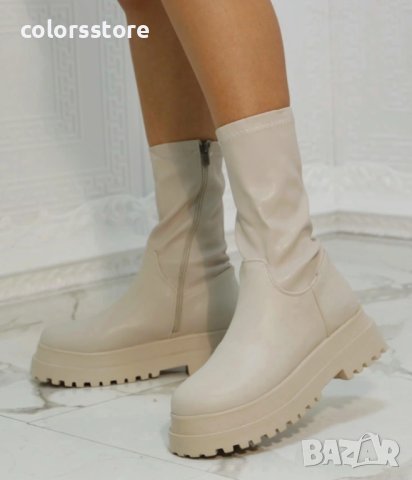 Равни боти - бежова кожа с бежово ходило - NBS1