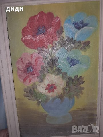 авторска картина на художничката Римма  Азати , снимка 1