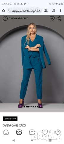 Дамски костюм Юнона , снимка 2 - Костюми - 52618087