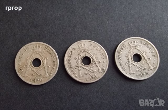 Монети . Белгия. 5 цента.  1920 , 1921, 1925  година., снимка 5 - Нумизматика и бонистика - 40992753