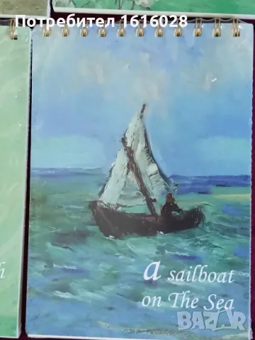 Нови скицници за рисуване - 50 листа. , снимка 4 - Картини - 50163498