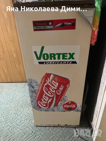 Продавам фризер, снимка 1