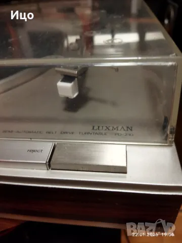 Luxman PD-210 грамофон , снимка 2 - Грамофони - 48789426