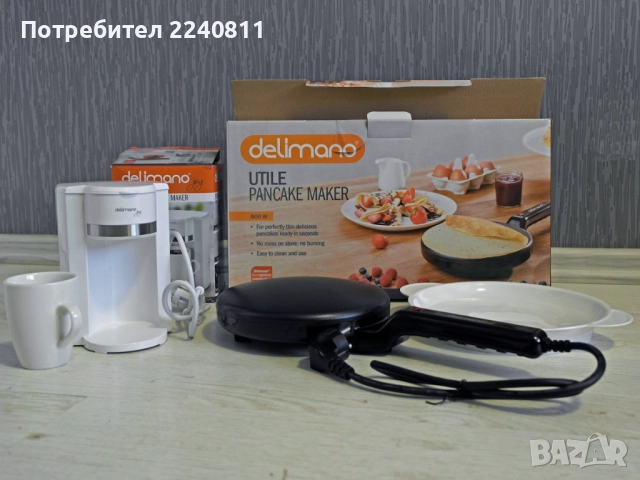 Комплект уред за палачинки и кафемашина Delimano