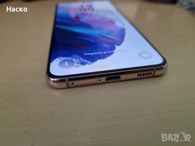 Samsung s21 plus 256gb 5g + , снимка 6 - Samsung - 55962754