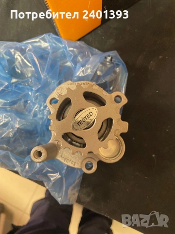 Комплект ангренаж + водна помпа за VW Caddy, снимка 14 - Части - 53378095