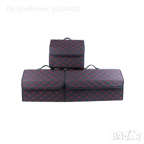 Чанта-органайзер за автомобилен багажник, кожена - код 3264, снимка 8 - Аксесоари и консумативи - 34505076