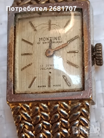позлатен часовник Montine, снимка 3 - Дамски - 52958423