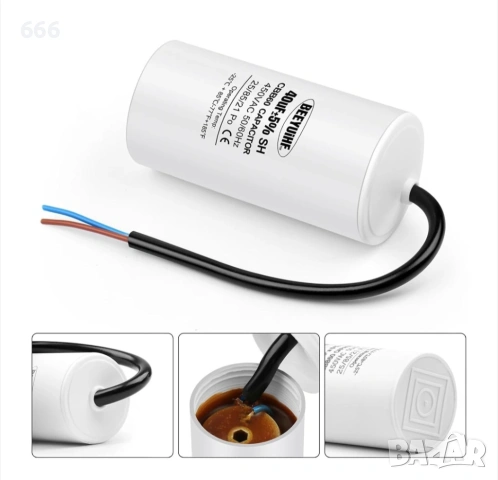 Кондензатор, снимка 2 - Друга електроника - 53450687