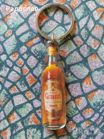 стар ключодържател Grant's