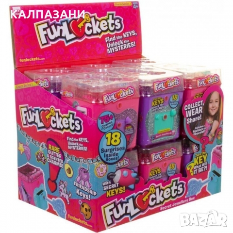 The Jewelry Box of Secrets!