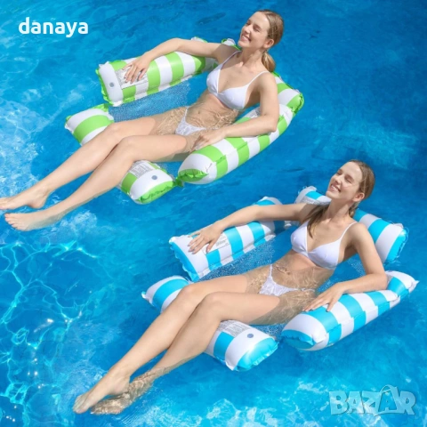 6485 Надуваем шезлонг за море воден хамак за басейн и плаж